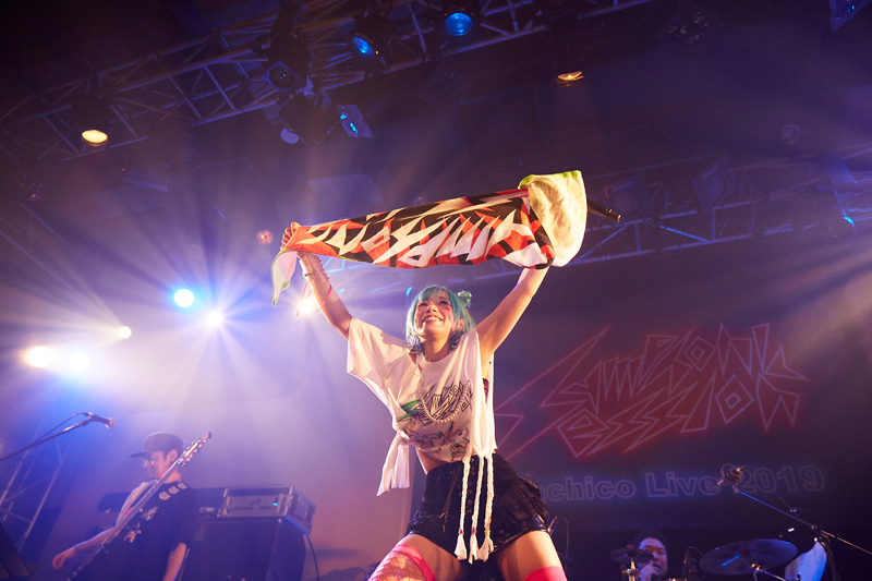 声優・アーティストMachico、初の生バンド演奏によるソロライブ“Machico Live 2019「Symphonic Session」”を開催！