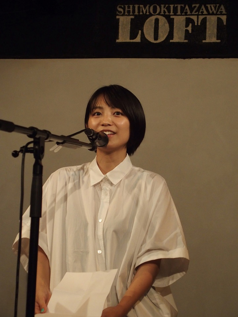 miwa