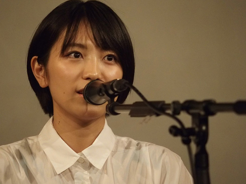 miwa