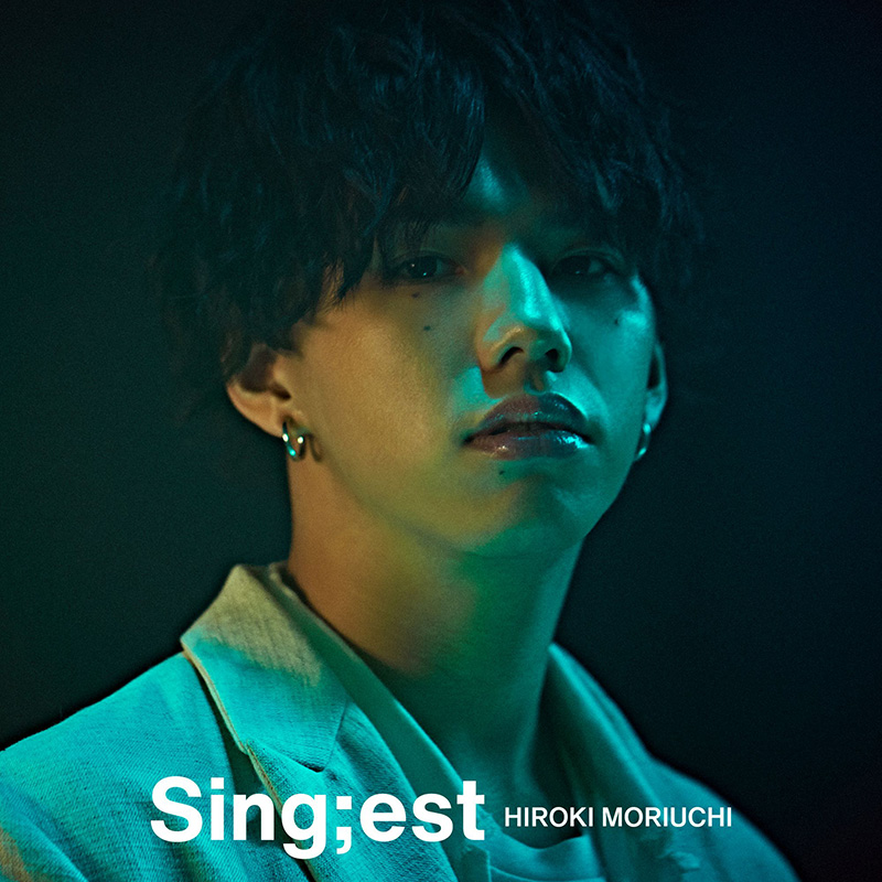 森内寛樹、話題のデビューアルバム『Sing;est』が配信スタート！iTunesアルバムチャート1位発進!!