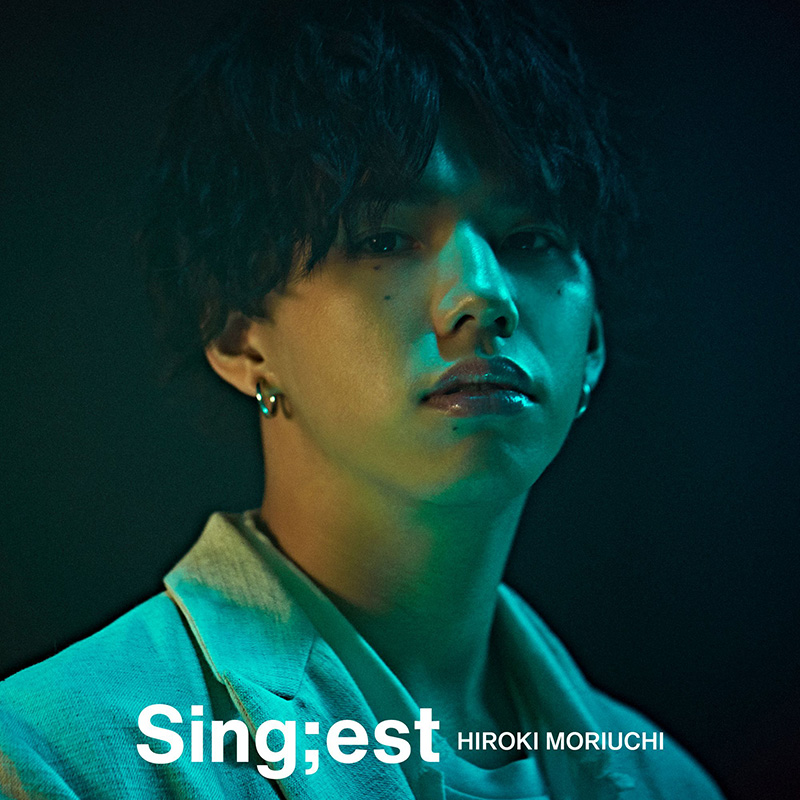 『Sing;est』UNIVERSAL MUSIC STORE通常盤