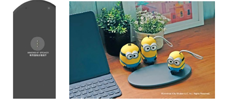 ■別売「MINIONS BT SPEAKER」専用の接触充電端子を搭載
