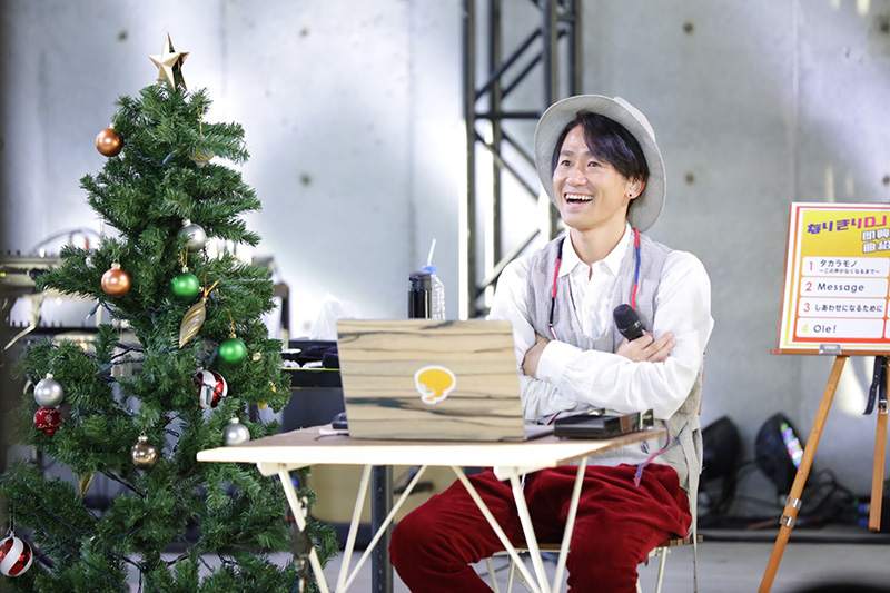 「ナオト・インティライミ 生配信LIVE 2020～ #ナオティータイム #お昼から #バンダ ＃ダンサー #クリスマス ～」開催！