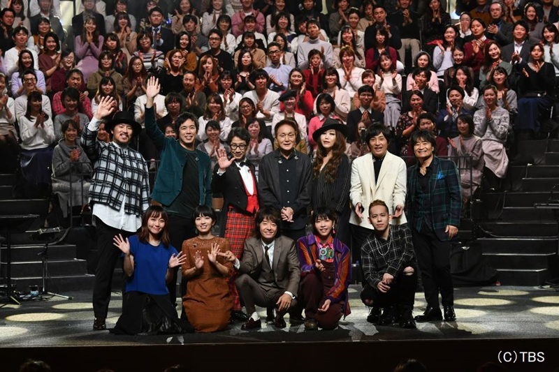 クリスマス恒例のTBSのコラボレーションライブ番組『クリスマスの約束2019』