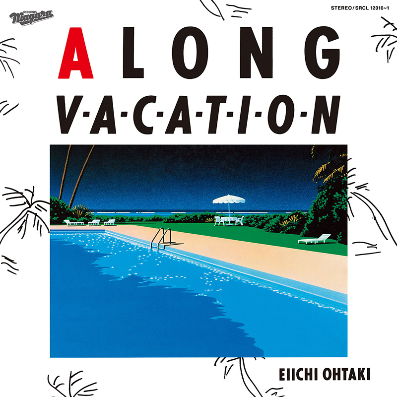 大滝詠一の名盤『A LONG VACATION』のSuper Audio CDが、Sony Music 国内歴代1位の初回出荷枚数を記録!!