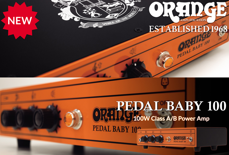 Orange Pedal Baby 100