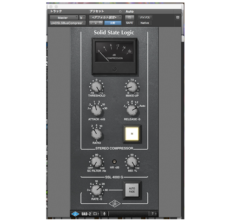 SSL 4000 G Bus Compressor