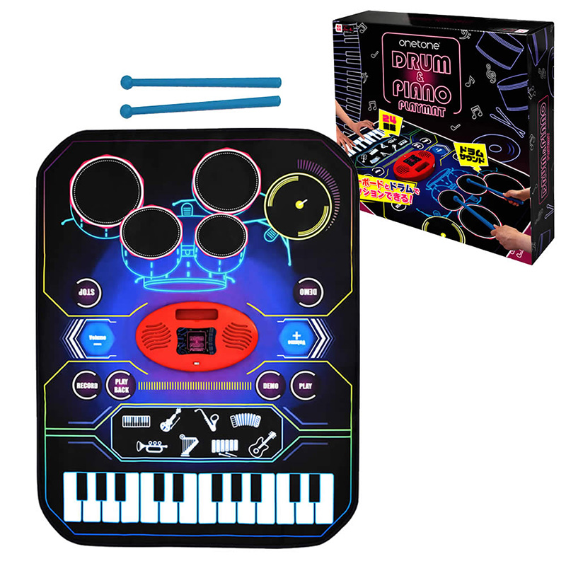 onetone「OTSPM-01DR」 ピアノとドラムが一緒に楽しめる簡単で楽しいドラム&ピアノサウンドマット