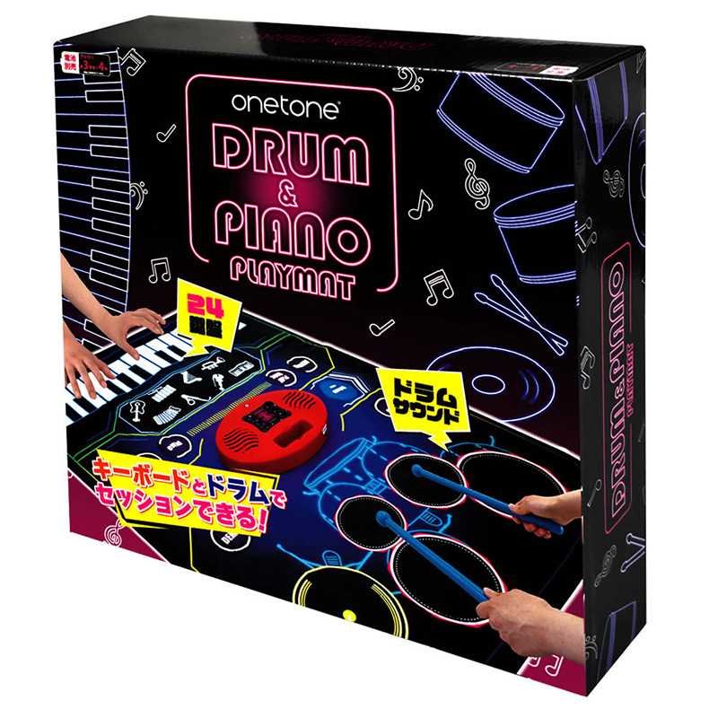 onetone「OTSPM-01DR」 ピアノとドラムが一緒に楽しめる簡単で楽しいドラム&ピアノサウンドマット