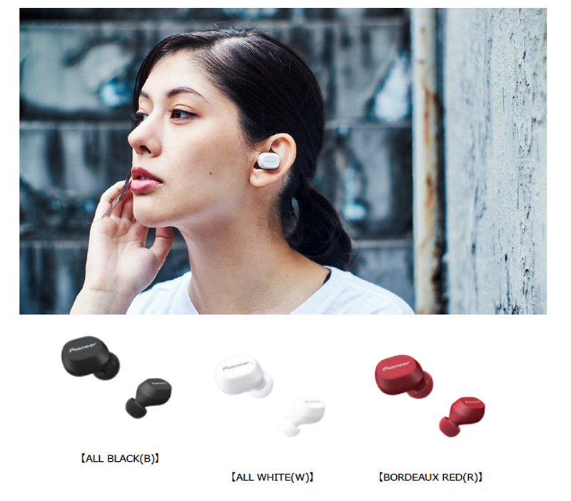 「C5truly wireless」