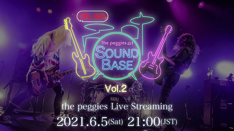 the peggies
