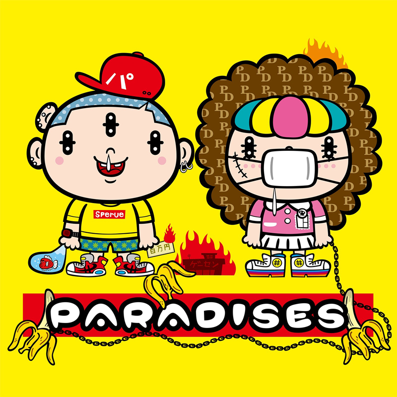 PARADISES 1stALBUM 「PARADISES」