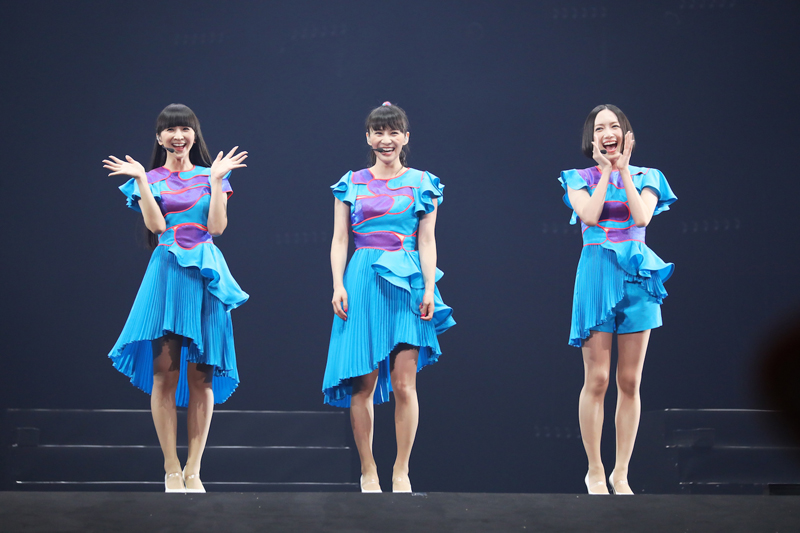 Perfume