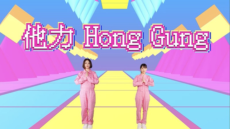 ファンタスティック⭐️パイセン