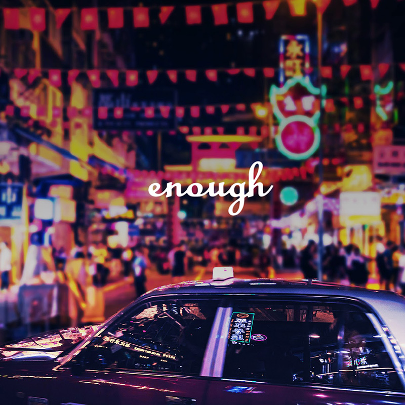 「enough」