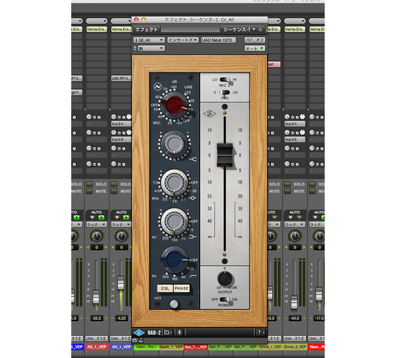 neve1073