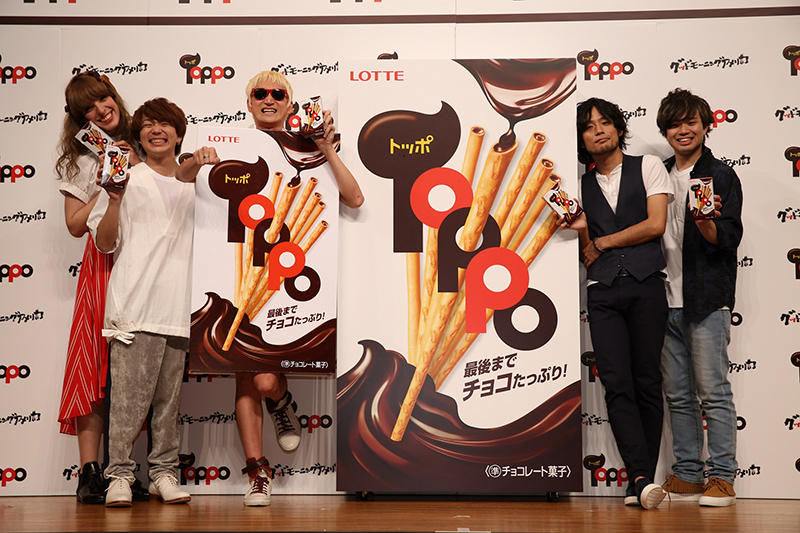 グドモ,グッドモーニングアメリカ,IVAN