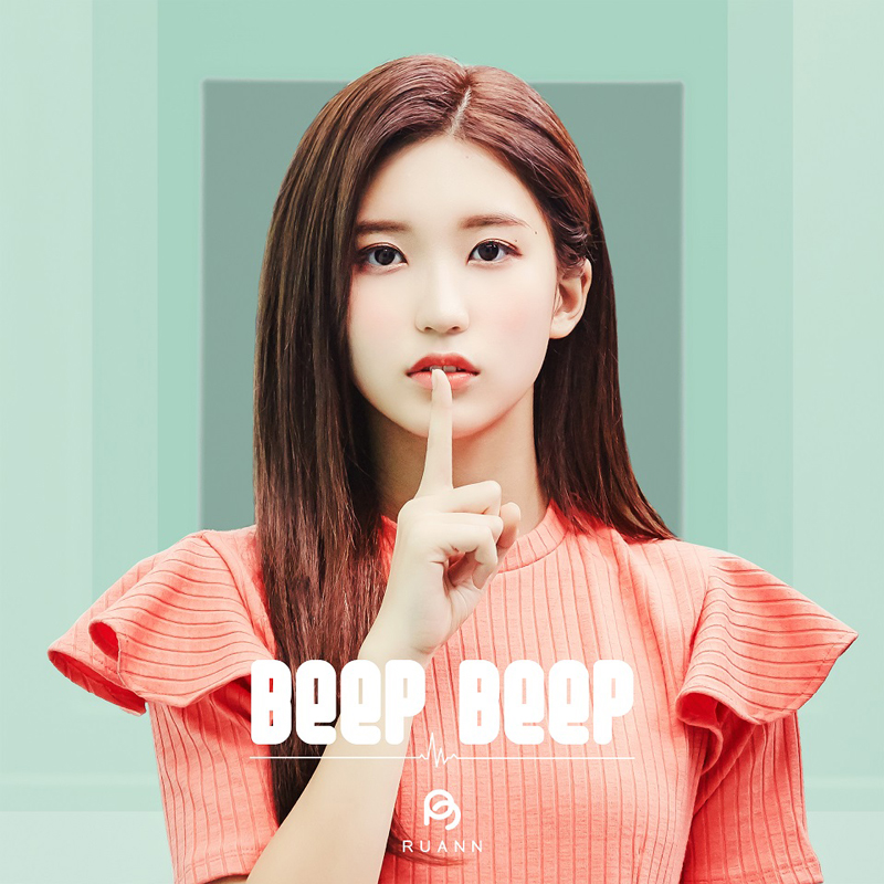 RUANN(ルアン)、日韓同時リリース! 「BEEP BEEP」のMVも公開！