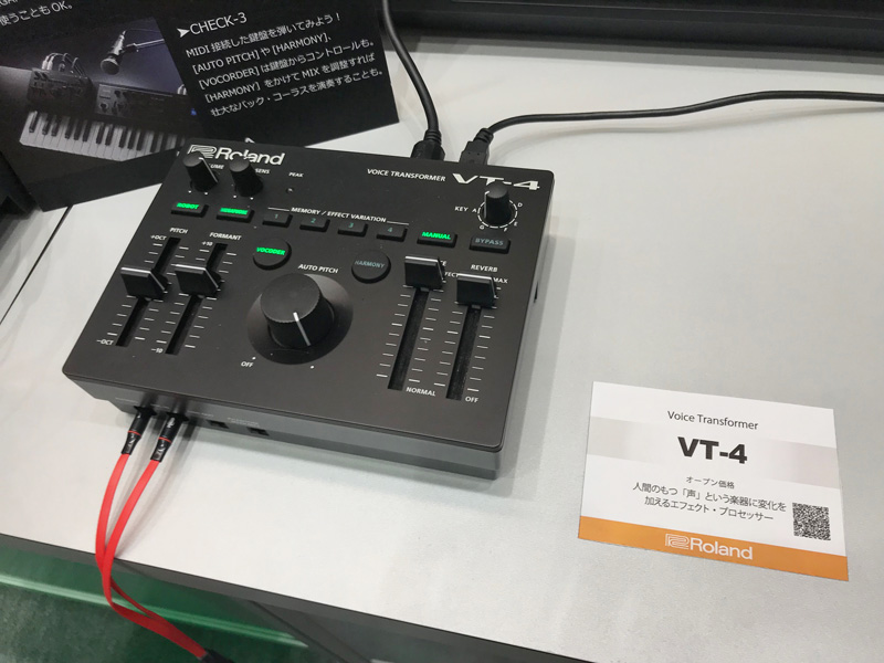 VT-4