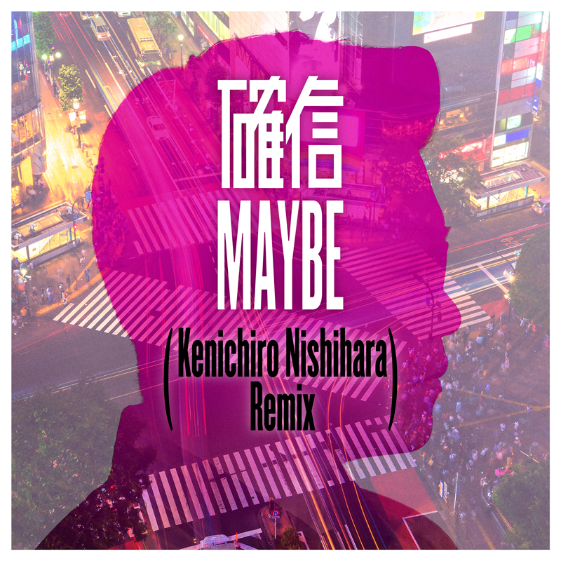 さかいゆう、最新アルバム「Yu Are Something」から「確信MAYBE」のKenichiro Nishihara Remixがデジタル配信決定！
