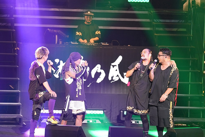 湘南乃風「風伝説TOUR 2020 四方戦風 ~ぶっ飛べ クソアツい 粋な祭り 頂け一番~」@10月25日 東京ガーデンシアター