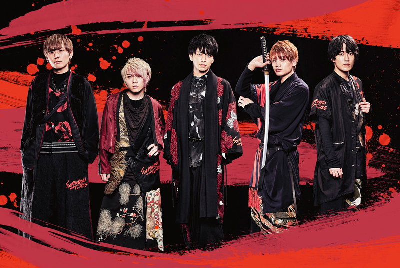 SAMURAI TUNES～サムライチューンズ～