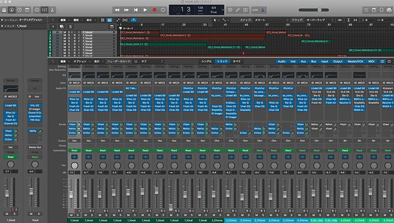 「WARP」LogicでのMIXの様子