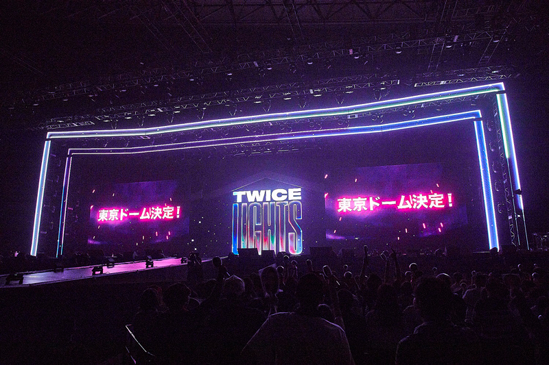 TWICE