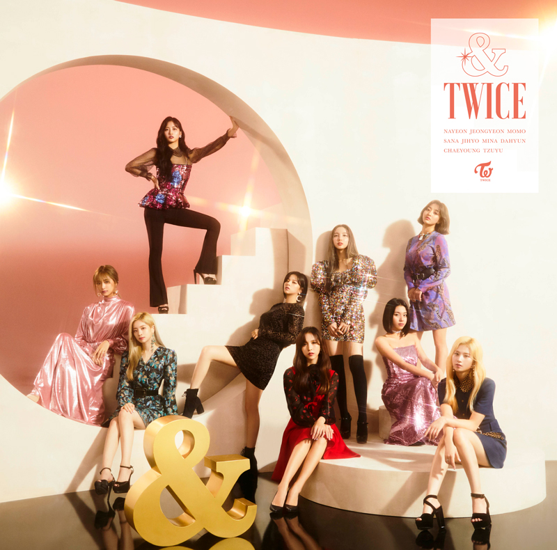 TWICE、11月20日（水）発売のニューアルバム『&TWICE』（アンド