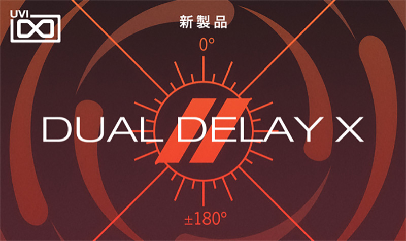 UVI Dual Delay X