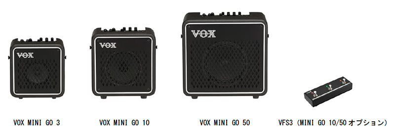 コルグ、VOX MINI GOシリーズ「VOX MINI GO 3」、「 VOX MINI GO 10」、「VOX MINI GO 50」をリリース！