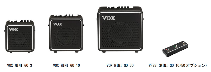 VOX MINI GO シリーズ