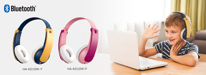 JVCケンウッド子ども用ワイヤレスヘッドホン「HA-KD10W」