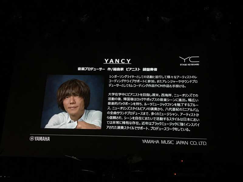 YANCY