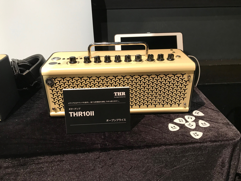 「THR10II」
