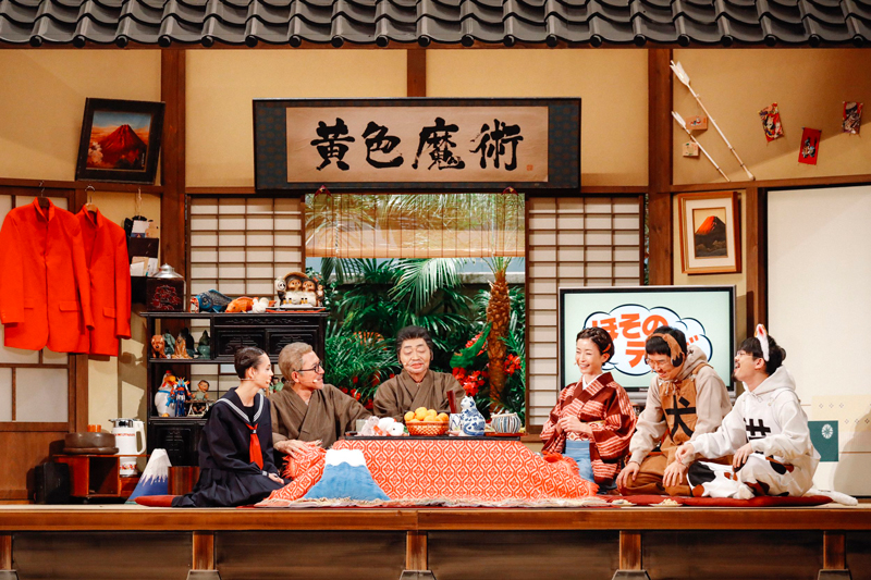 細野晴臣