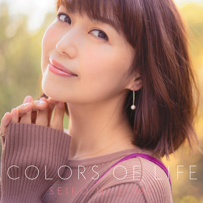 新妻聖子