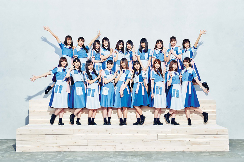 日向坂46、2ndシングル「ドレミソラシド」収録のユニット曲｢やさしさが邪魔をする｣MV解禁！