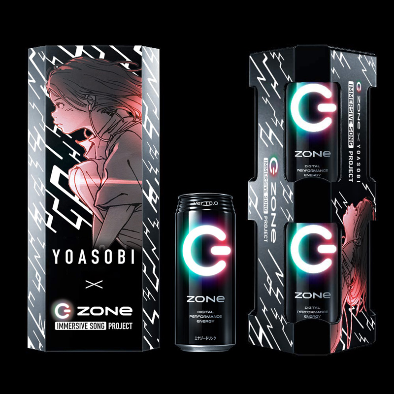 YOASOBI、超没入エナジードリンク「ZONe Ver.1.0.0」とのコラボ楽曲「ハルジオン」本日リリース！（本日20時にMVをYouTube プレミア公開決定！原作小説も販売開始！）