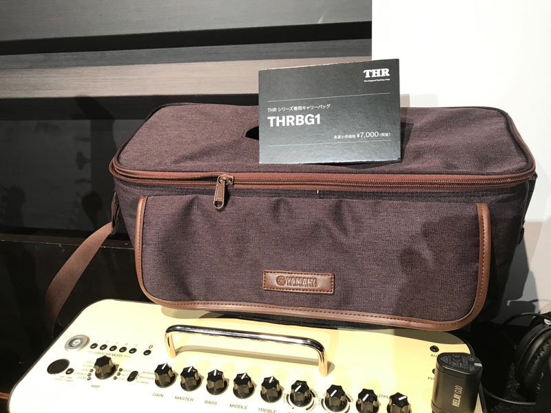 「THRBG1」