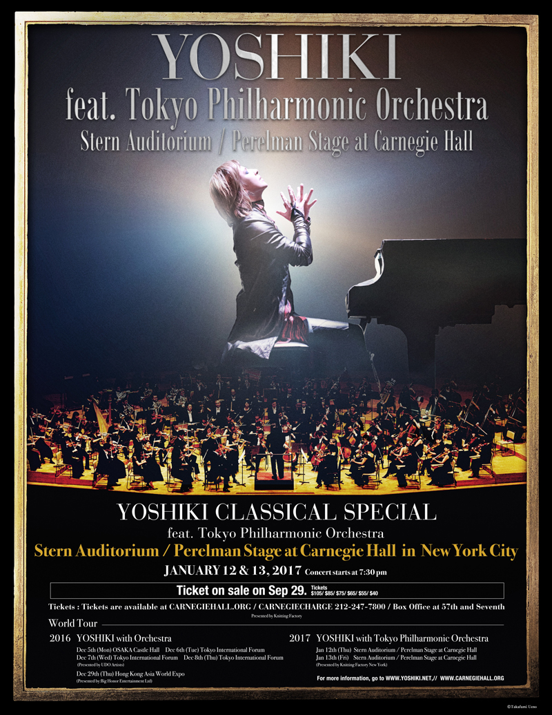 YOSHIKI、米国・ニューヨーク カーネギーホールで２DAYS決定！